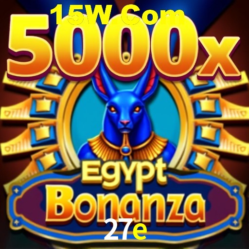 Exclusive Offers 27e